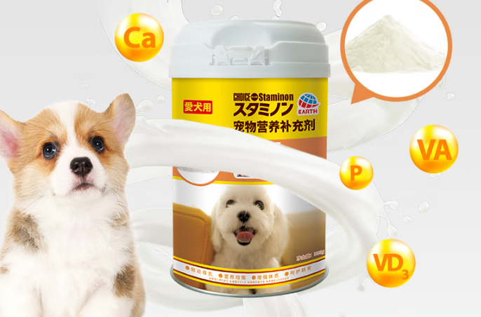 STAMINON羊奶粉有勺么 STAMINON羊奶粉有勺么