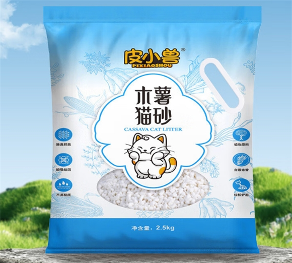 皮小兽猫砂和福丸猫砂哪个好