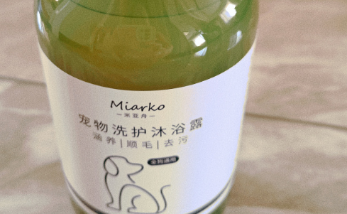 miarko沐浴露怎么使用 miarko沐浴露怎么使用