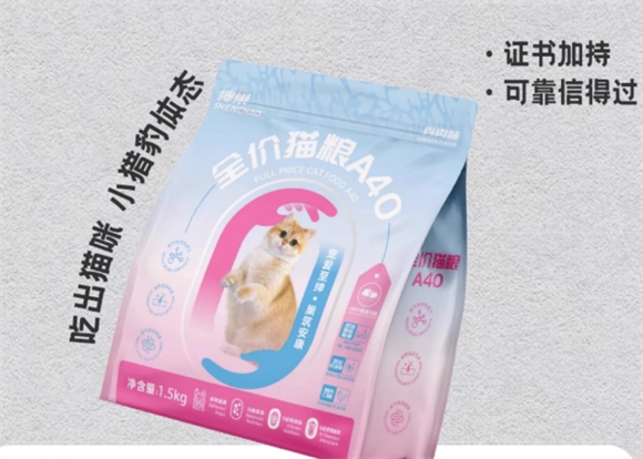 绅巢猫粮A40:以全价营养塑造猫咪健康体态 绅巢猫粮A40:以全价营养塑造猫咪健康体态