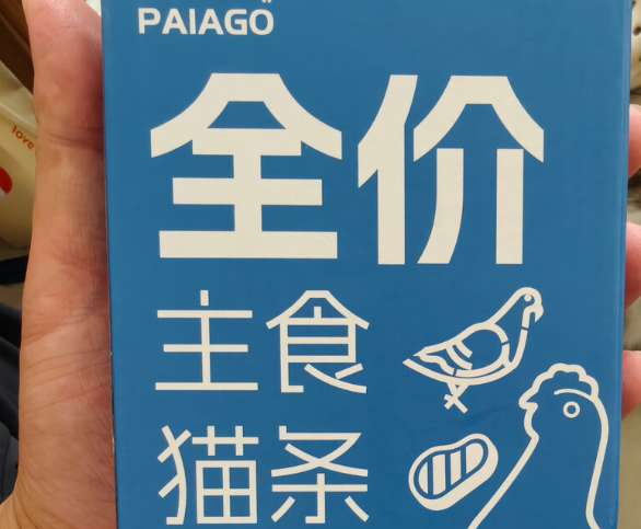 派阿哥全价主食猫条，一站式解决猫咪喂养难题