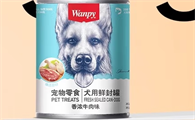 哪个牌子的狗罐头比较好？顽皮狗罐头让狗狗每一口都吃上新鲜食材