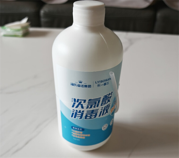 海氏海诺宠物除菌喷雾剂对人体有害吗