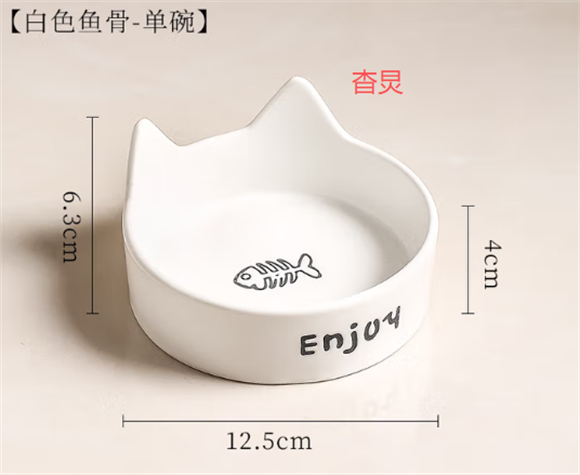 杳炅宠物碗好用吗