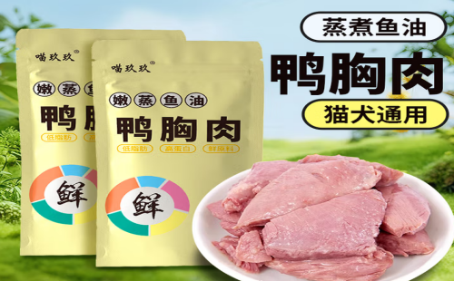 喵玖玖