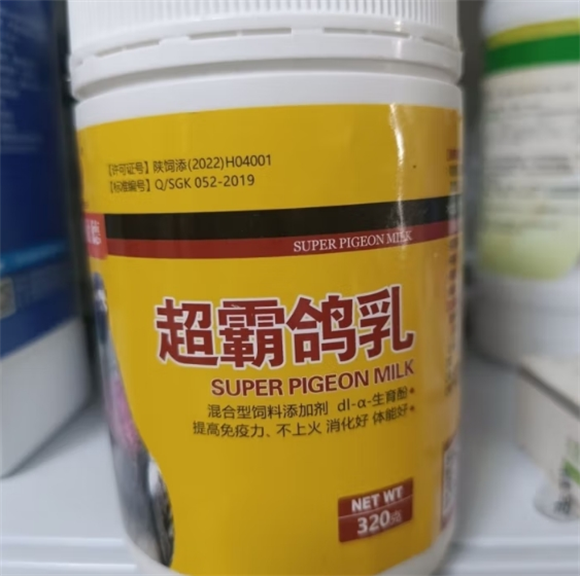 欧耐德是哪里产的 欧耐德是哪里产的
