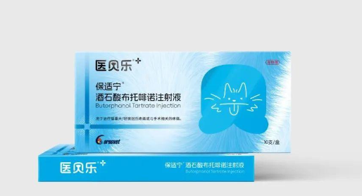 塞尔斯：全方位守护宠物健康的兽药专家