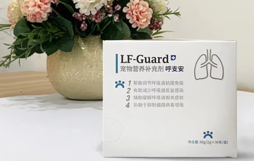 维医特呼支安怎么喂 维医特呼支安怎么喂