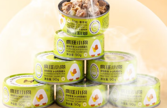 狗罐头哪个牌子的好?疯狂小狗3+2鸭肉梨罐头成养宠优选! 狗罐头哪个牌子的好?疯狂小狗3+2鸭肉梨罐头成养宠优选!