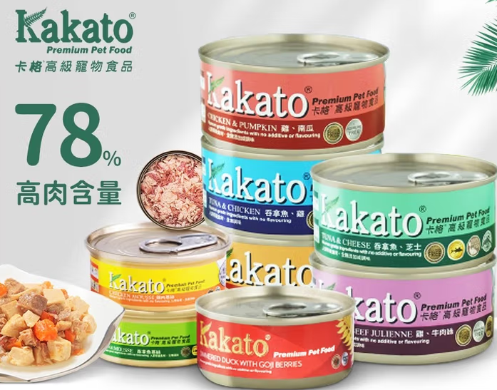鸭肝狗零食推荐卡格，来自新西兰的新颖口味