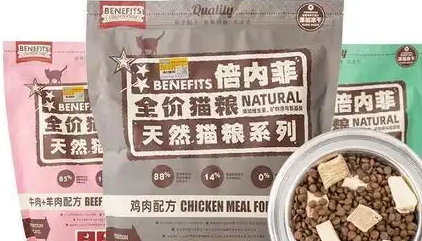 倍内菲猫粮：不只是食物，是猫咪健康成长的黄金搭档！