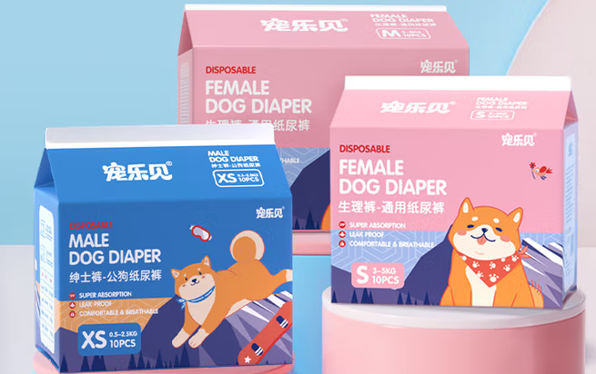 宠乐见纸尿裤多少钱 宠乐见纸尿裤多少钱