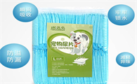 塔洛克狗狗尿片：强大吸水锁水，给宠物干爽空间