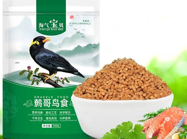 淘气宝贝鸟食和开元哪个好