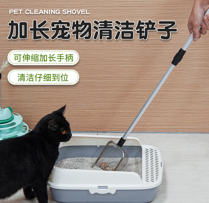 梦雷宠猫砂铲怎么样 梦雷宠猫砂铲怎么样