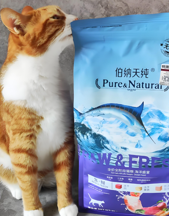 伯纳天纯:高品质猫粮品牌如何以“守味心安”赢得万千宠主信赖 伯纳天纯:高品质猫粮品牌如何以“守味心安”赢得万千宠主信赖