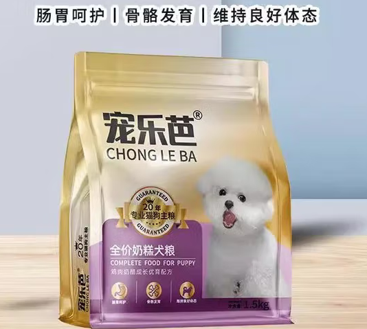 宠乐芭狗粮多少钱一斤 宠乐芭狗粮多少钱一斤