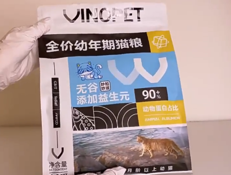 猫咪成长期的营养密码：卫诺猫粮的科学喂养之道