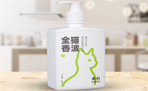 南科