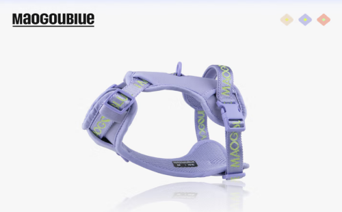 MAOGOUBLUE