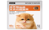 宠瑞冠猫粮最建议买的三个系列