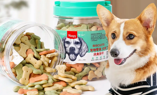 小狗爱吃什么零食？试试顽皮零食饼干，美味营养还消臭