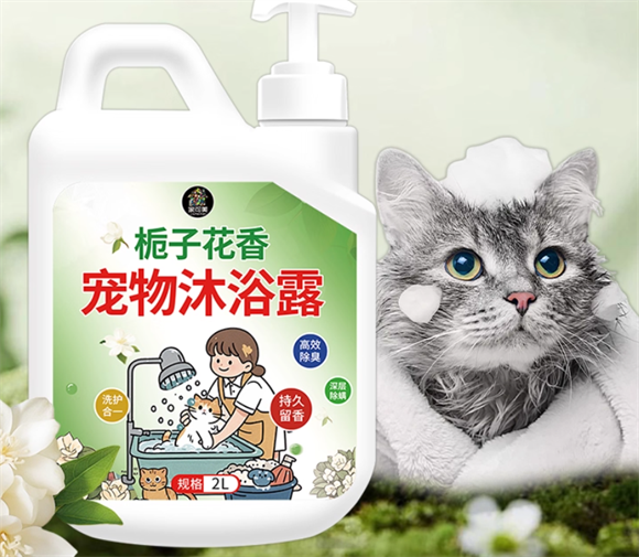 家可美是正规品牌吗 家可美是正规品牌吗