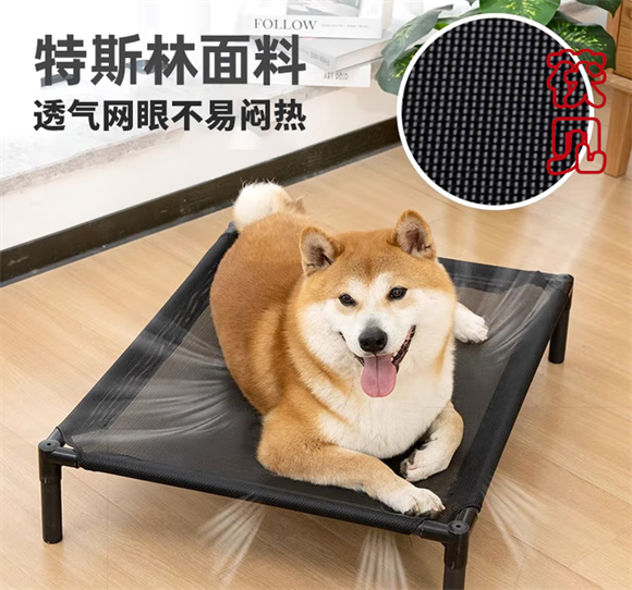茯见狗狗行军床怎么安装