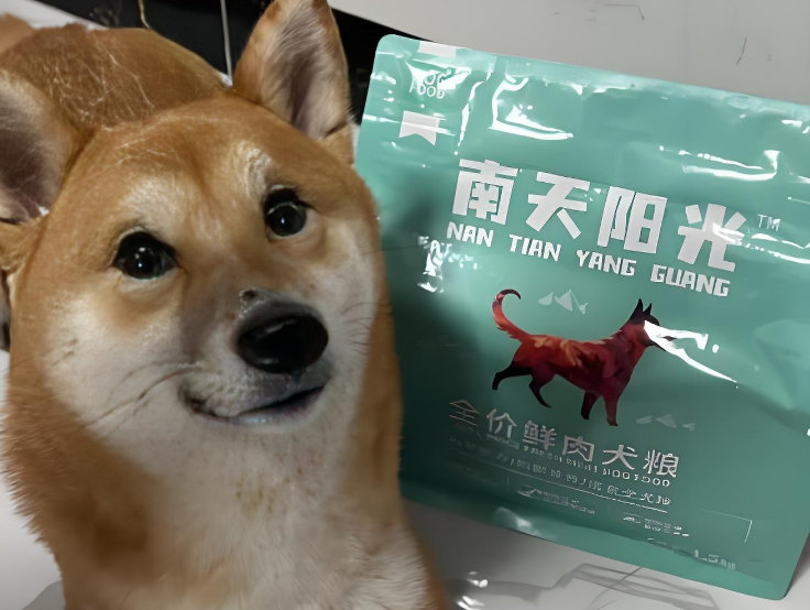 南天阳光狗粮：精准配比适配不同犬类营养需求