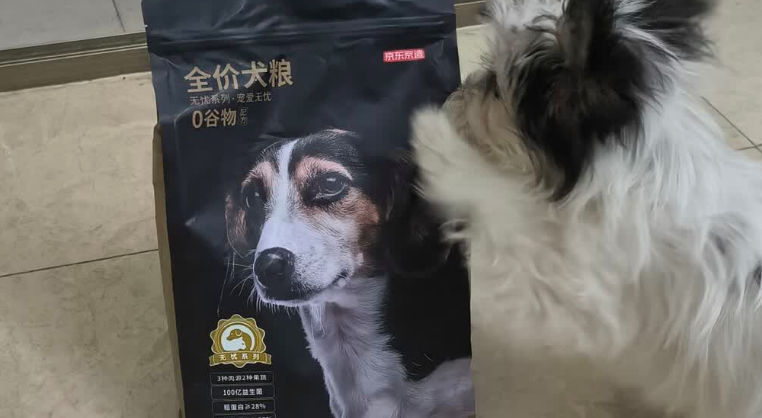 好吃的狗粮有哪些品牌?京东京造无谷狗粮,独特配方,助力消化 好吃的狗粮有哪些品牌?京东京造无谷狗粮,独特配方,助力消化