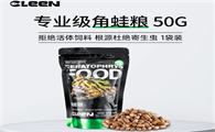 C-LEEN角蛙粮需要泡水吗