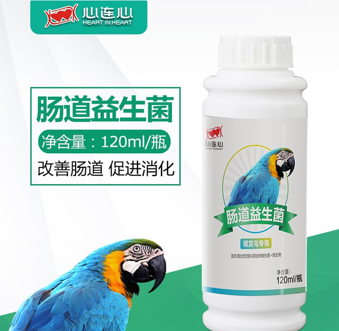 心连心益生菌怎么样 心连心益生菌怎么样