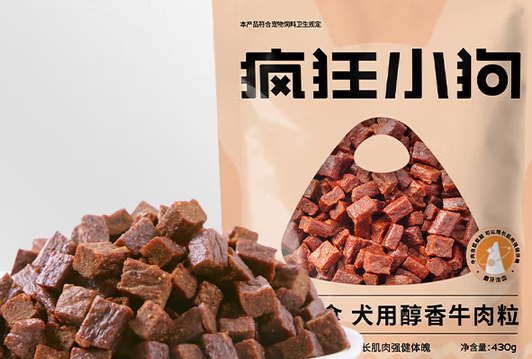 金毛可以吃的零食推荐疯狂小狗，两款爆款零食好吃到停不下来！