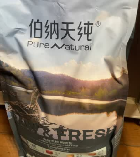 阿拉斯加狗粮选择哪款好？伯纳天纯，满足大型犬所需营养