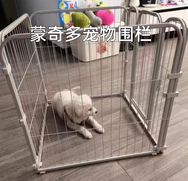蒙奇多宠物围栏好还是笼子好