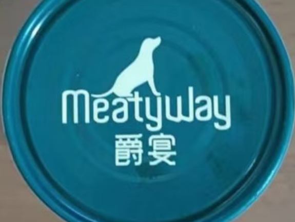 狗能吃的零食有哪些？强推让毛孩子大快朵颐的Meatyway爵宴罐头