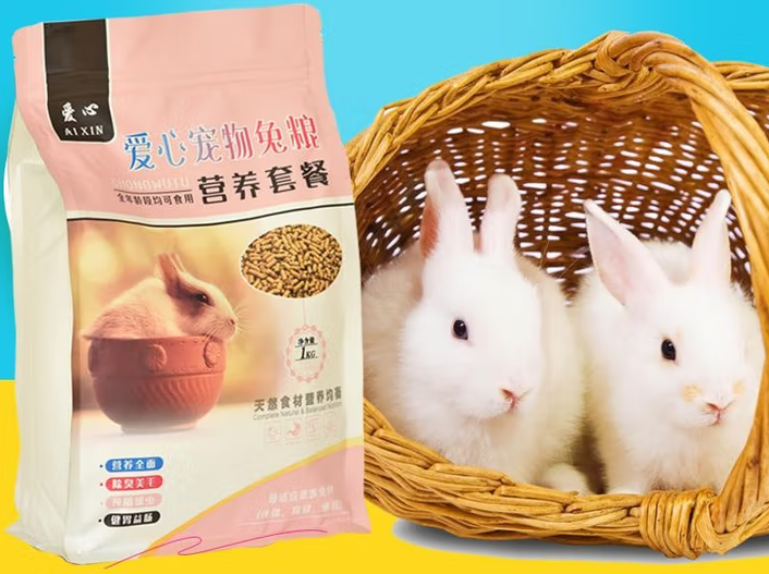 爱心兔粮每天吃多少