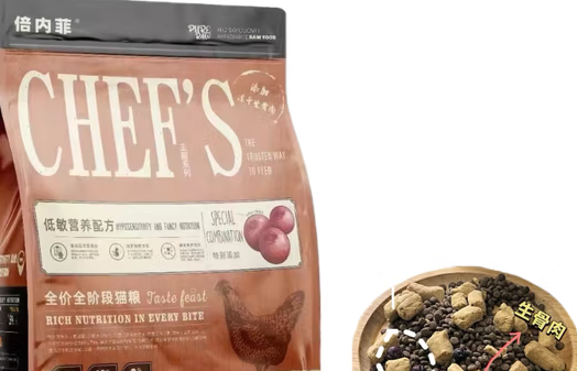 倍内菲猫粮配方科学，营养均衡，宠主的放心之选！
