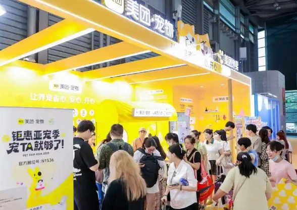 宠物经济进入2.0时代,速来了解 宠物经济进入2.0时代,速来了解