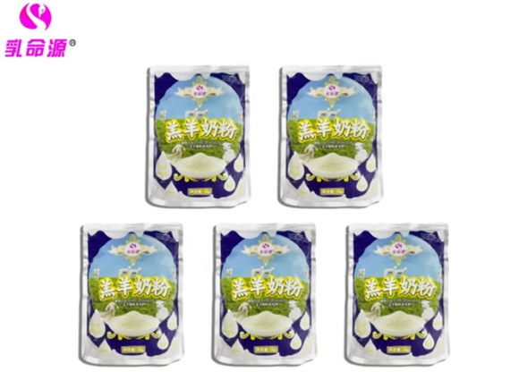 乳命源羔羊奶粉一箱多少钱