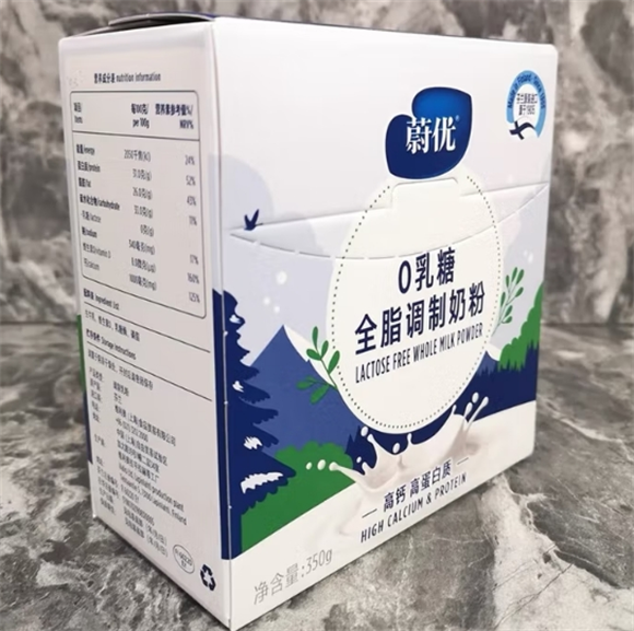 蔚优宠物奶粉人可以喝吗