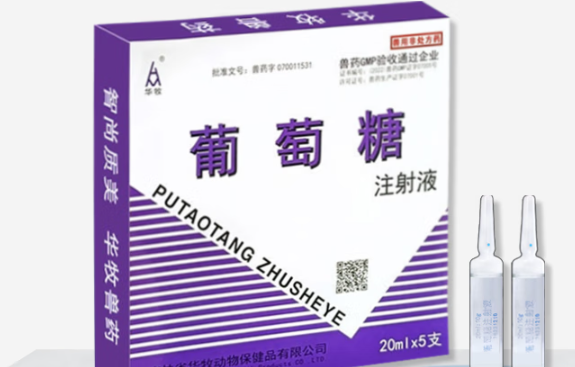 华牧兽药,在发展与创新中前行 华牧兽药,在发展与创新中前行