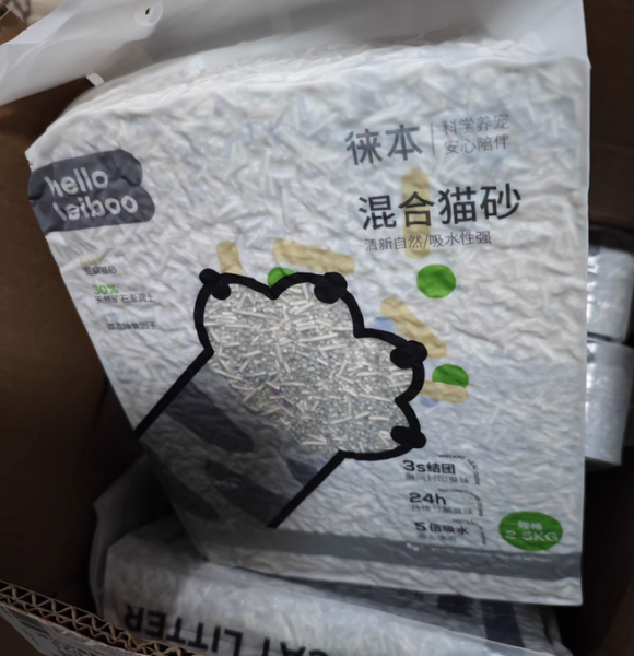 性价比高的猫砂品牌:Leiboo徕本低成本搞定猫咪如厕问题 性价比高的猫砂品牌:Leiboo徕本低成本搞定猫咪如厕问题