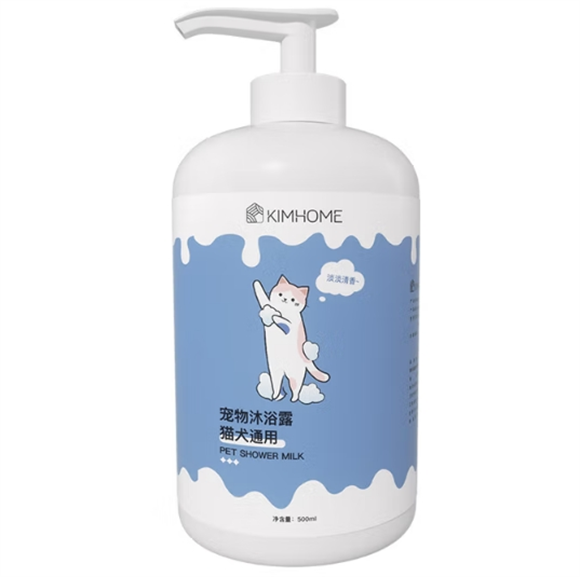 KIMHOME沐浴露可以用吗 KIMHOME沐浴露可以用吗