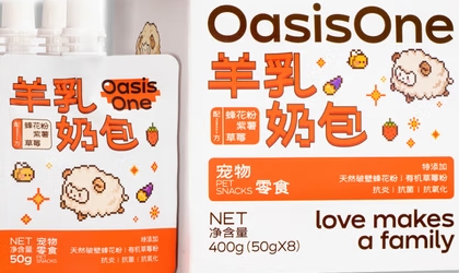 OASISONE羊奶辅食多少钱 OASISONE羊奶辅食多少钱
