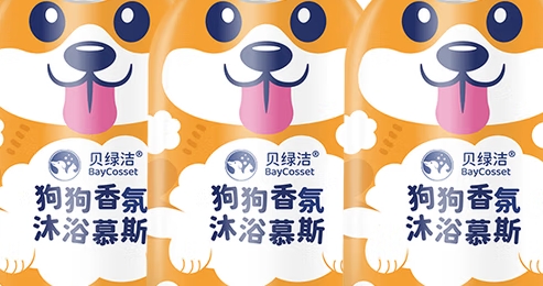贝绿洁沐浴露安全吗 贝绿洁沐浴露安全吗
