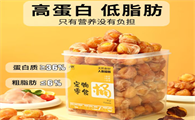 凡世冻干鸡蛋:高蛋白低负担,肉蛋碰撞有营养