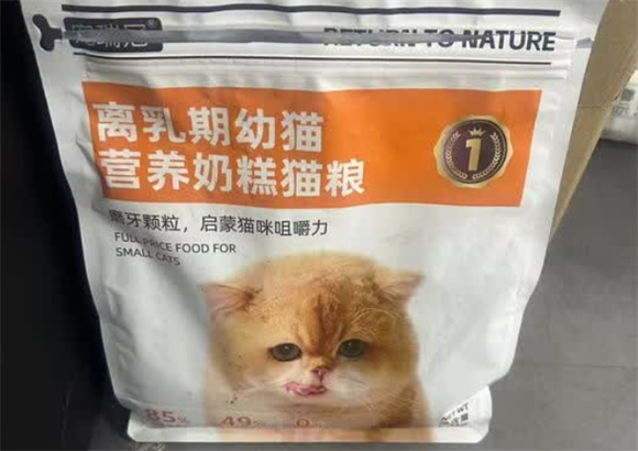 宠瑞冠猫粮怎么样