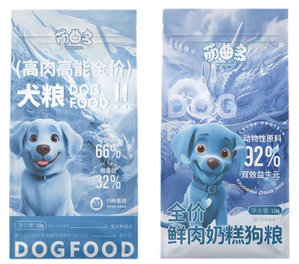 萌曲多狗粮是杂牌子还是名牌 萌曲多狗粮是杂牌子还是名牌