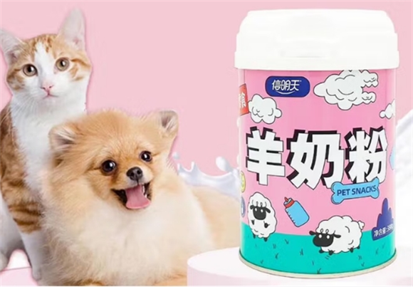 信明天羊奶粉怎样